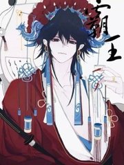 星空无限传媒xk8168